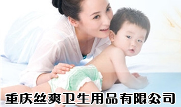 �ؑc�zˬ�l����Ʒ���޹�˾