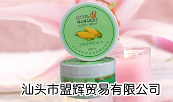 ���^�����x�Q�����޹�˾