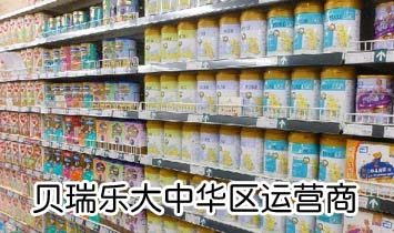 ؐ�𘷴����A�^�\�I��