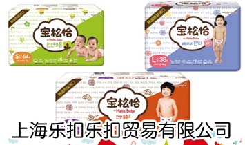 �Ϻ����ۘ����Q�����޹�˾