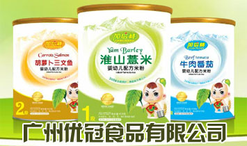 �������S�ӱ��􌍘I���޹�˾