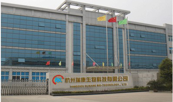 ����������Ƽ����޹�˾