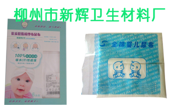 ���������x�l�����ϏS