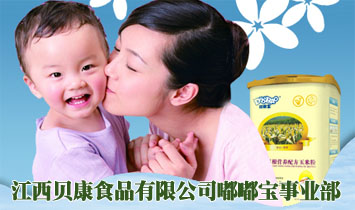 ����ؐ��ʳƷ���޹�˾�ཌ��I��