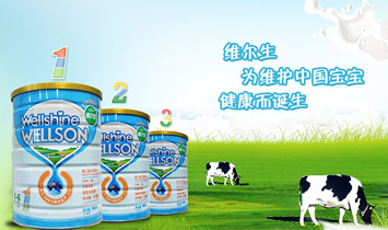 �Ĵ����¾S�������H�Q�����޹�˾