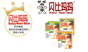 �������Fؐ�Ȭ����oʳ�I��