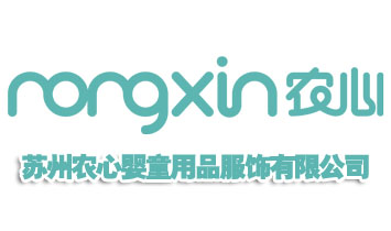 �K���r�ċ�ͯ��Ʒ������޹�˾