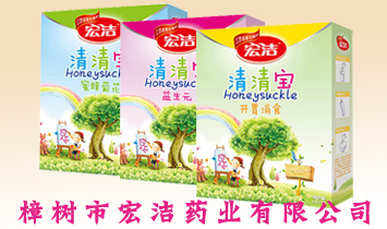 �����кꝍˎ�I���޹�˾