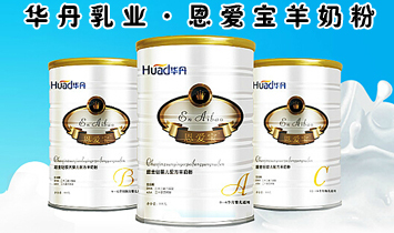 �A����I�����ی����̷�