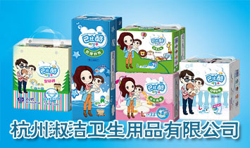 �����睍�l����Ʒ���޹�˾