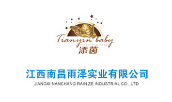 �ϲ���Ɍ��I���޹�˾