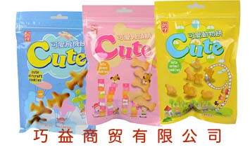 �������Q���޹�˾