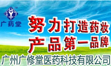 �V�ݏV�����tˎ�Ƽ����޹�˾