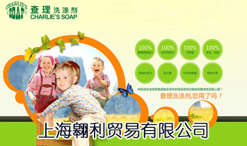 �Ϻ������Q�����޹�˾