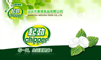 ���^�����IʳƷ���޹�˾