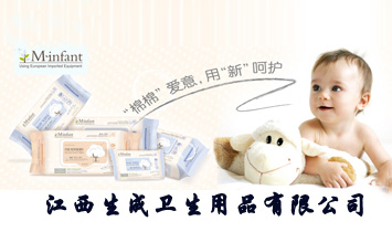 ���������l����Ʒ���޹�˾