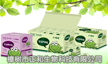 ��������ˎ�I���޹�˾