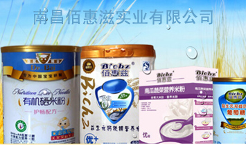 �ϲ��ۻ��̌��I���޹�˾