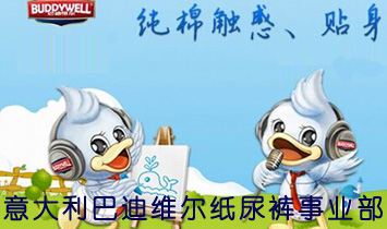 ������͵ϾS������ѝ�I��