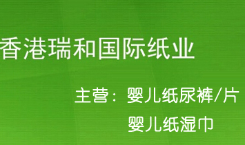 �����͇��H���I