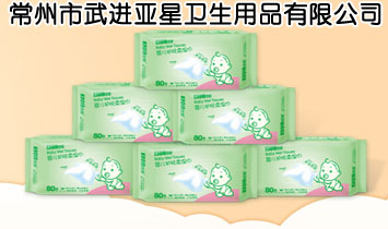 ���������M�����l����Ʒ���޹�˾