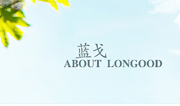 �{���t����е���B�Ƹۣ��N�����޹�˾