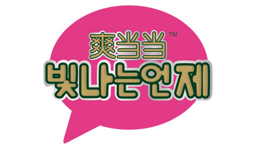 ˬ�����I(y��)��������ѝ��Ƭ��