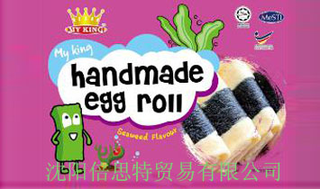 ��ꖱ�˼���Q�����޹�˾