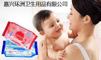 ���d�h���l����Ʒ���޹�˾