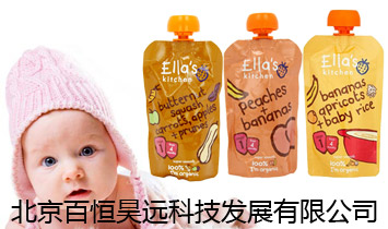 �����ٺ���h�Ƽ��lչ���޹�˾