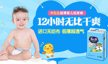 ��ɽ��혵^�ȱȘ��D����Ʒ���޹�˾