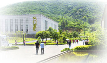 �������T��ؐ����ۣ����H���޹�˾