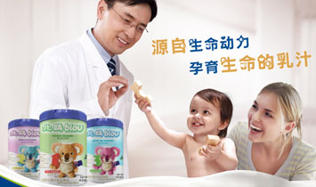 ����ʡ���t���I���޹�˾