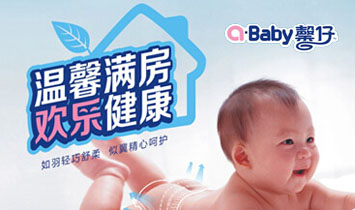 �ϲ�����ĸ��aƷ���޹�˾