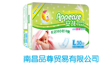 �ϲ�Ʒ���Q�����޹�˾