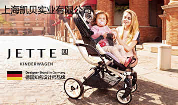 �Ϻ��Pؐ��(sh��)�I(y��)���޹�˾