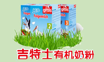 ����ʿ���H�Q�ף����ϣ����޹�˾