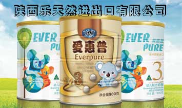 �������Ȼ�M�������޹�˾