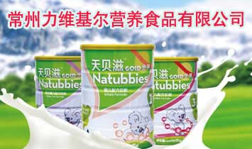 �������S�����I�BʳƷ���޹�˾