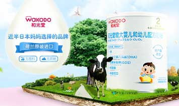 ��ݼ�����Ϻ����Q�����޹�˾