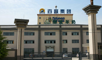 ����������I���޹�˾