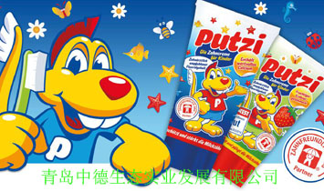 ���u�е����B���I�lչ���޹�˾