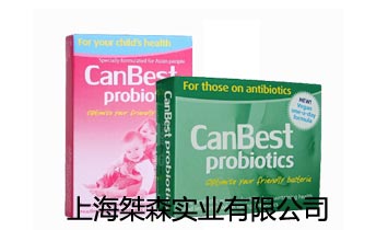 �Ϻ���ɭ���I���޹�˾