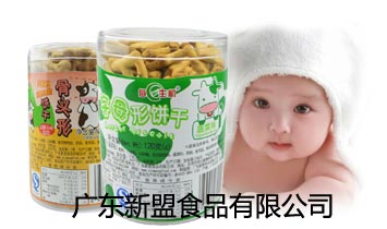 �V�|����ʳƷ���޹�˾