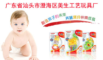 �V�|ʡ���^�гκ��^������ˇ��ߏS