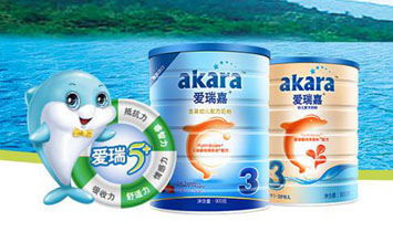 �Ĵ���ϣ���I�B��Ʒ���޹�˾