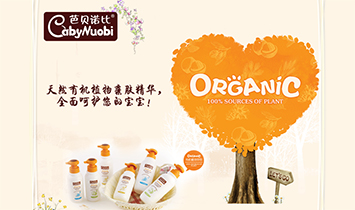 ��ؐ�Z��ϴ�oƷ��