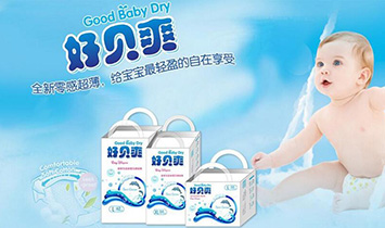 ��ɽ�Є������l����Ʒ���޹�˾