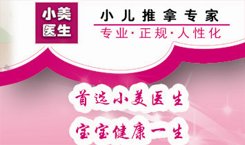 ����С���tˎ�Ƽ����޹�˾