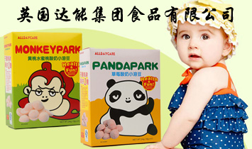 Ӣ���_�ܼ��FʳƷ���޹�˾